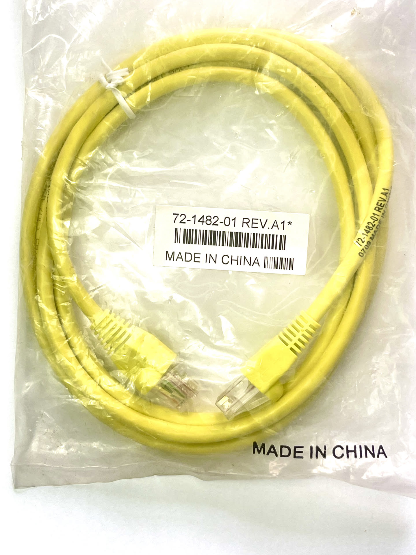 Cisco Cat5e Ethernet Patch Cable