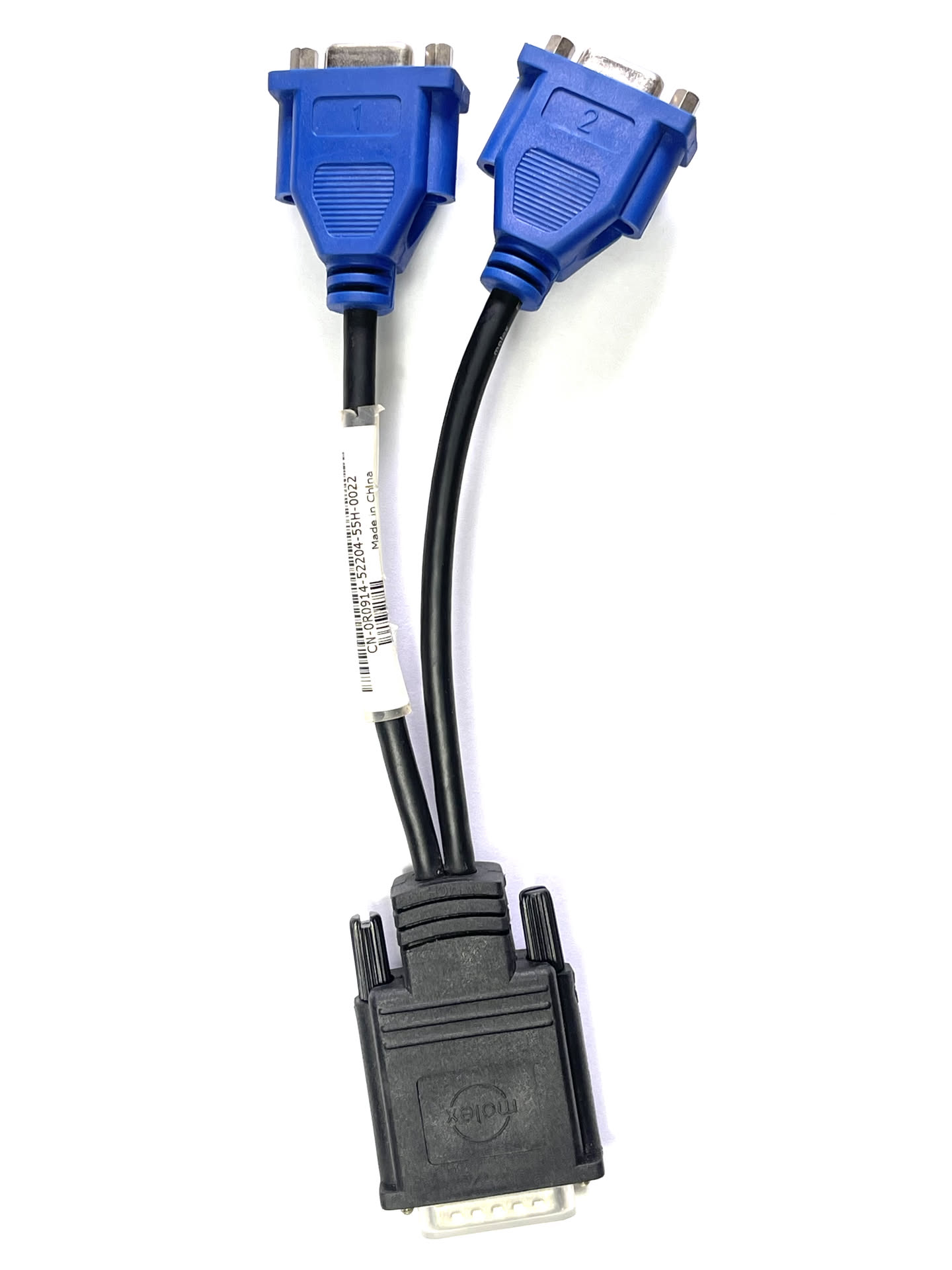 Molex DMS-59 Male to Dual VGA Female Splitter Cable