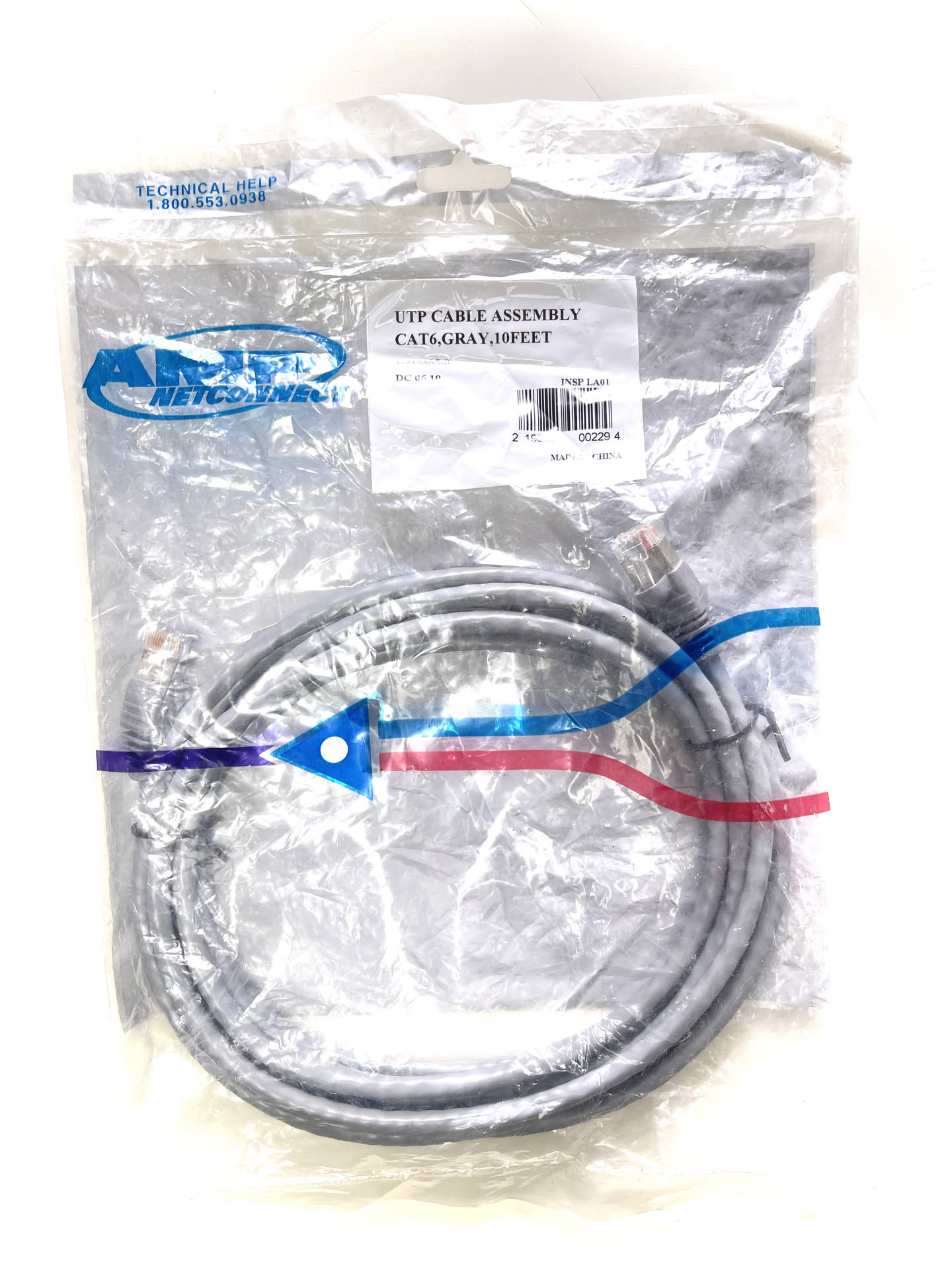 AMP Cat6 Ethernet Cable-10ft (Gray)